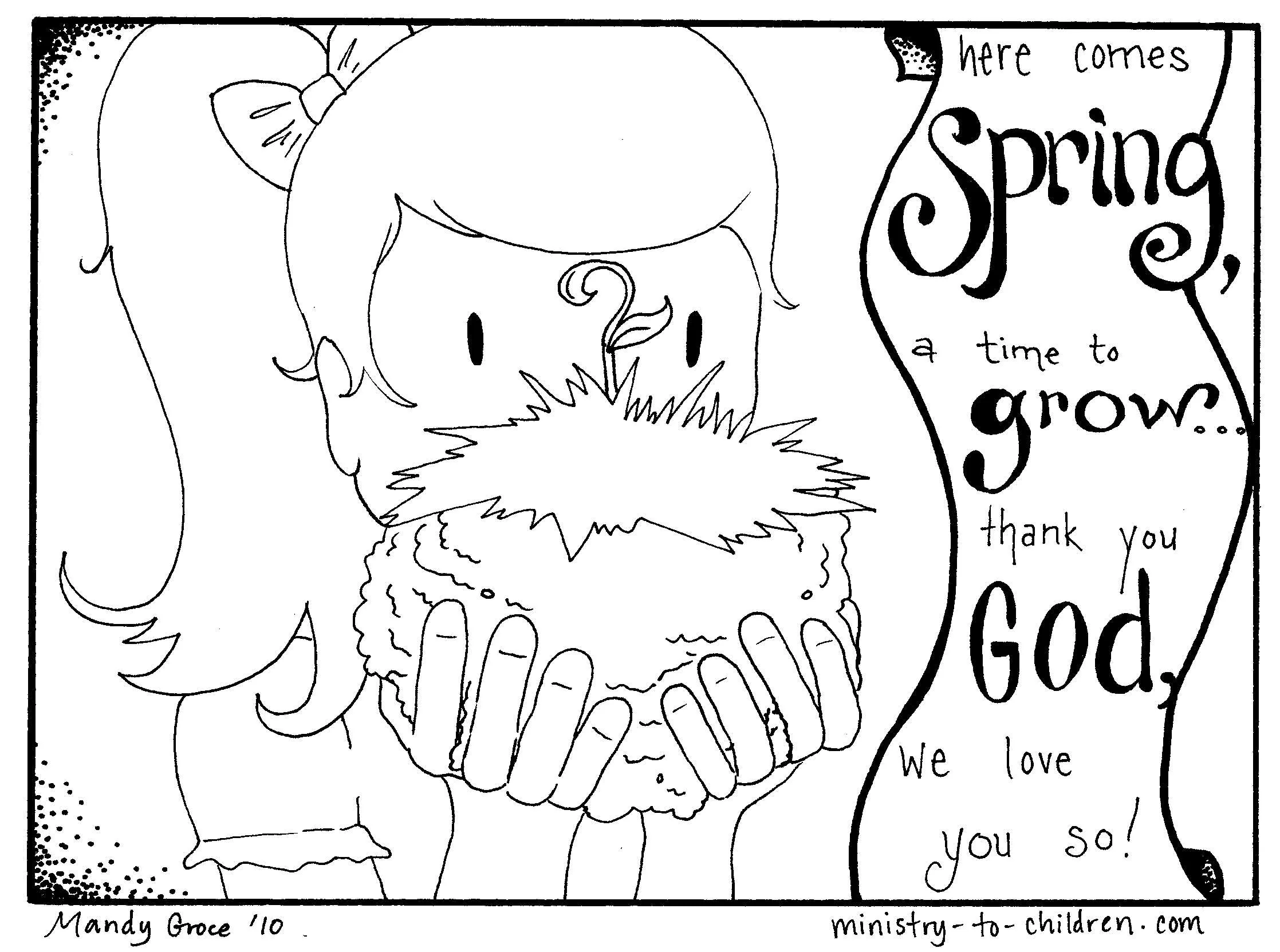 Thumbnail 23